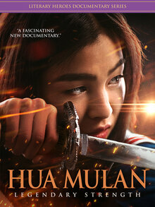 Poster of Hua Mulan