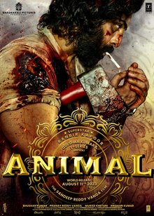 Poster of Animal