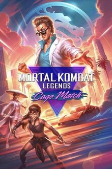 Легенды Мортал Комбат: Матч Кейджа