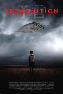 Poster of Premonition