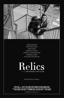 Poster of Relics