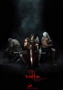 Poster of The Last Fiction