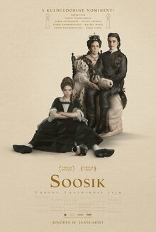 Poster of The Favourite