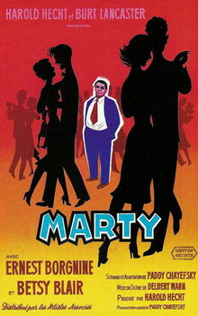 Марти
