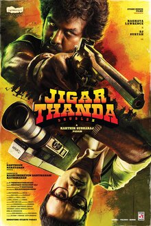 Poster of JIgathanda DoubleX
