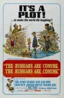 Русские идут!
