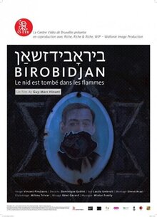 Poster of Birobidjan