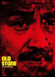 Poster of Old Stone