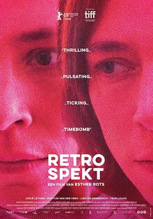 Poster of Retrospekt