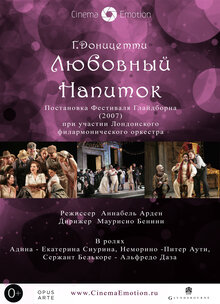 Poster of Donizetti: L'Elisir d'amore