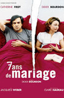 7 Years of Marriage
