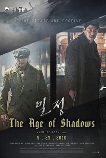 Poster of The Age of Shadows