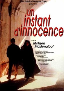 Poster of A Moment of Innocence