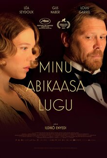 Постер фильма История моей жены