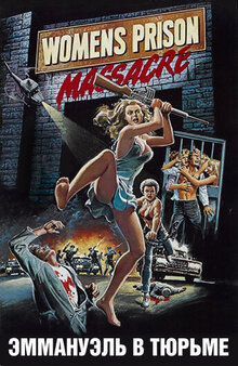 Poster of Emanuelle Escapes from Hell