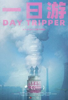 Poster of Day Tripper