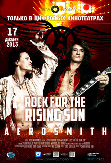 Poster of Aerosmith: Rock for the Rising Sun