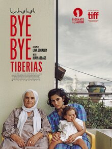 Постер фильма Bye Bye Tiberias