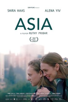 Постер фильма Ася
