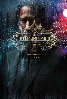 Постер фильма Джон Уик 3