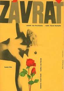 Poster of Vertigo