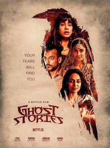 Poster of Ghost Stories