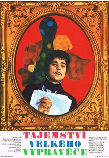 Poster of The Secret of a Great Narrator