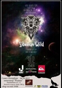 Poster of Siberian Wild