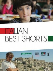 Italyanskiy almanah Italian Best Shorts