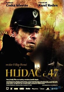 Poster of Guard No. 47