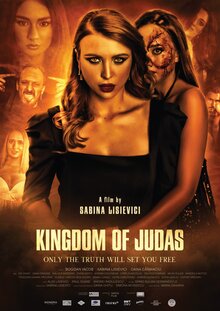 Постер фильма Королевство Иуда