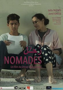 Poster of Nomades