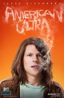 Poster of American Ultra