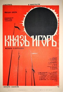 Prince Igor