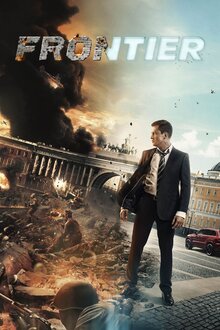 Постер фильма Рубеж
