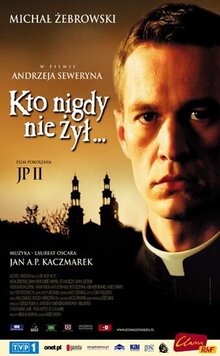 Poster of Who Never Lived
