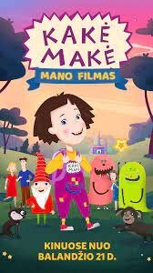 Poster of Poppy: MY FILM