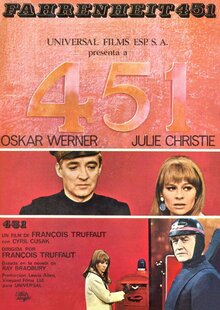 451гр. по Фаренгейту