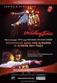Ladies and Gentlemen… The Rolling Stones