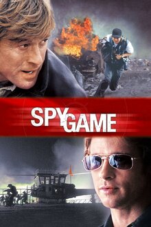 Постер фильма Шпионские игры