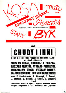 Skinny and Others