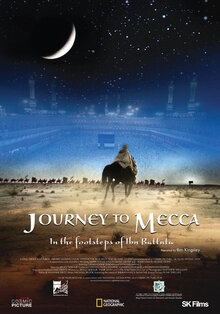 Poster of Journey to Mecca