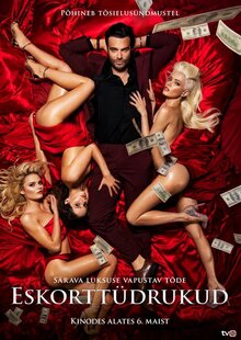 Poster of Girls to Buy