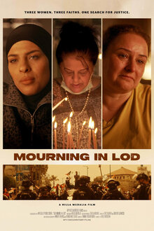 Poster of Mourning in Lod