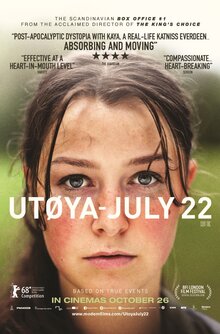 Утёйа, 22 июля