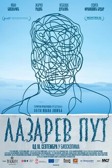 Постер фильма Lazarus Path