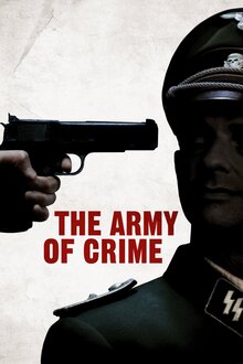 Постер фильма Армия преступников