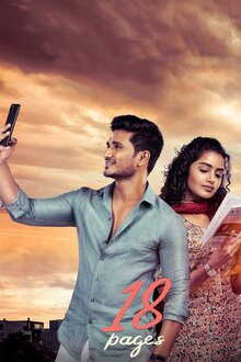 Poster of 18 Pages