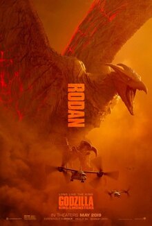 Постер фильма Годзилла 2: Король монстров
