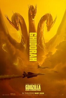 Постер фильма Годзилла 2: Король монстров
